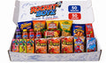 Di Ultimate Snacks & Juice Box