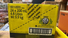 Wray 750ml case (12)